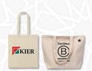 Customized Bags